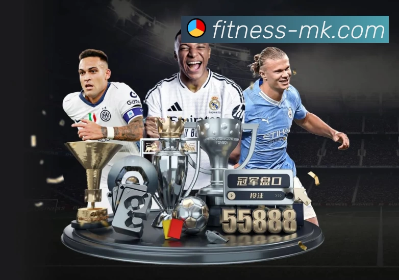 MK体育团队风采