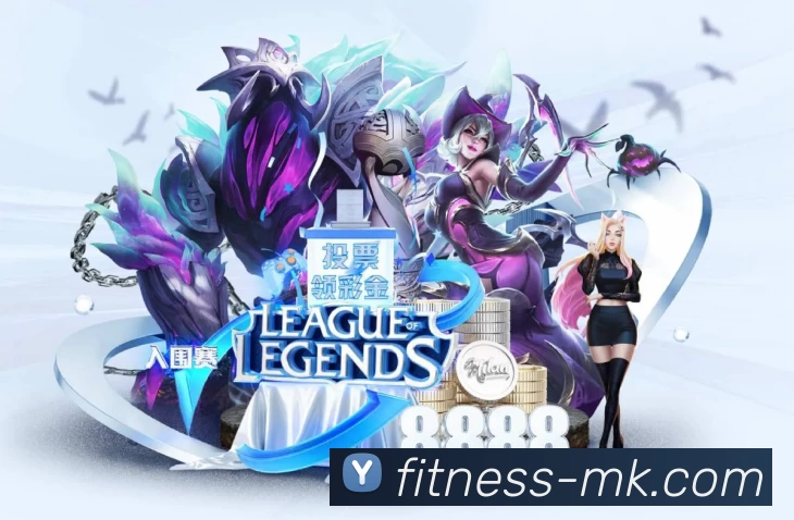 体育平台欢迎图