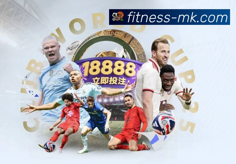 MK体育全站App MK体育全站App